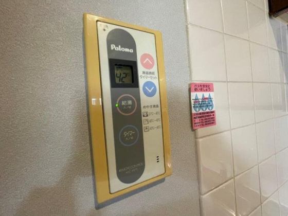 ガーデンハイツ福島A棟