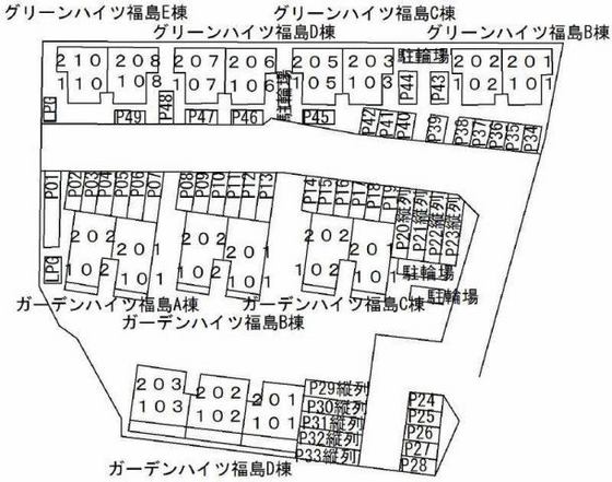 ガーデンハイツ福島A棟