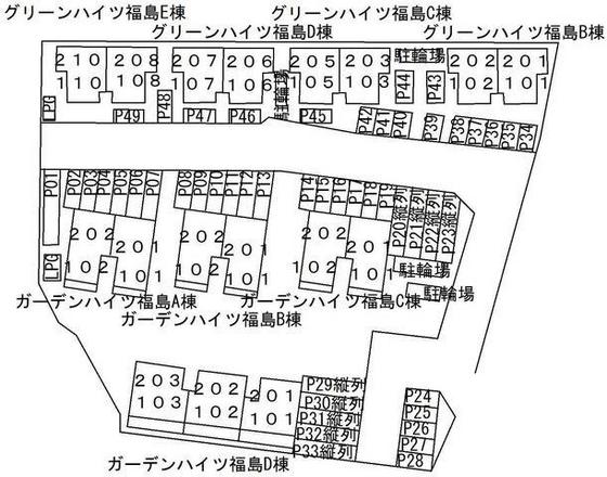 グリーンハイツ福島D棟