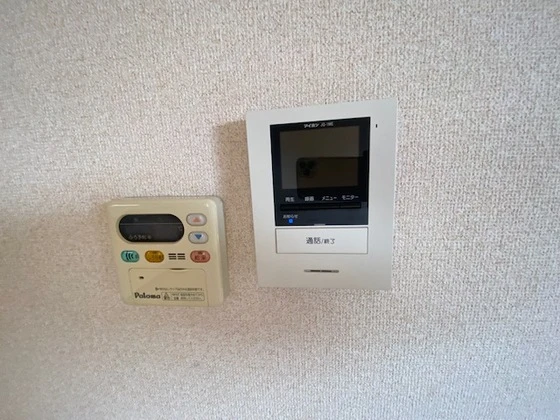 サニープラザ A