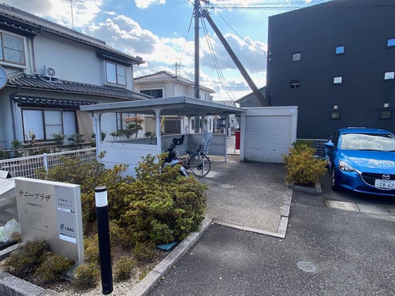 サニープラザ A