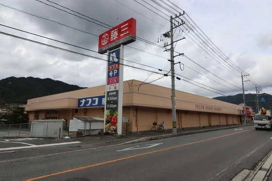 サニープラザ A