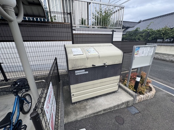 ジェルメ KEH A棟