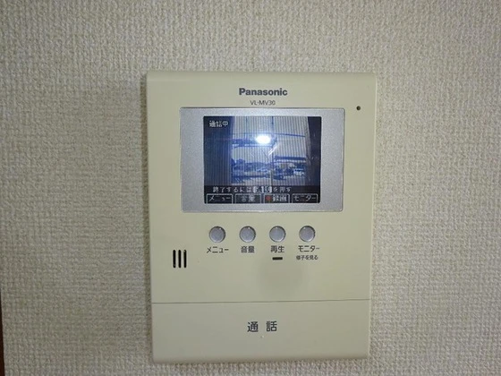 メゾン・エスポワール