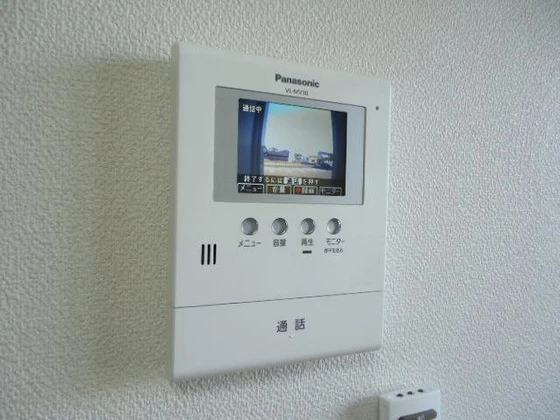 メゾン・エスポワール