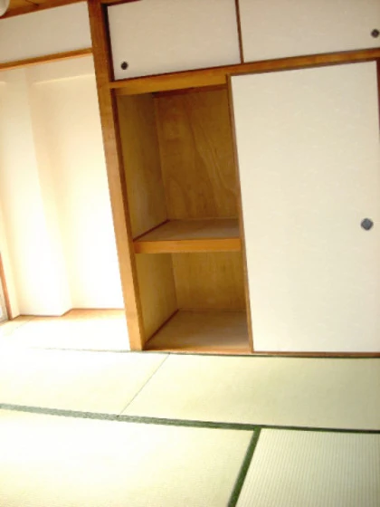 内山下コータース