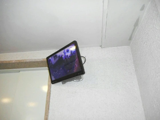 内山下コータース