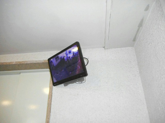 内山下コータース