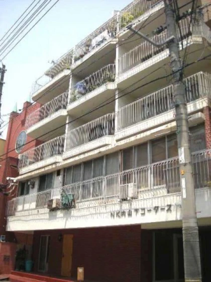 内山下コータース