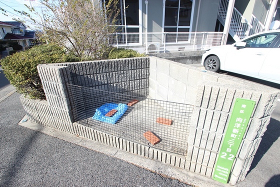 カサ・リンダ A棟