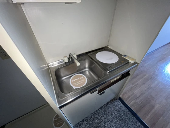 プレアール高島