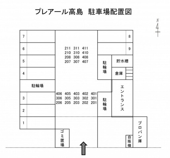 プレアール高島