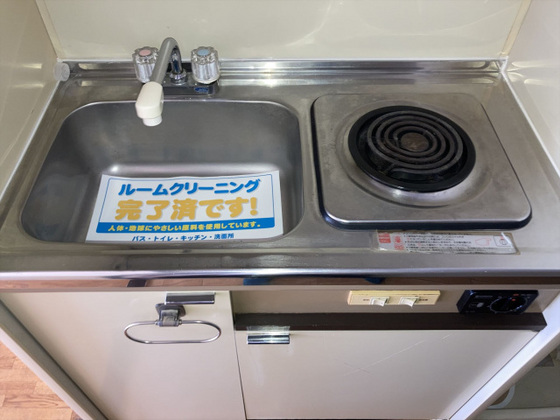 プレアール高島