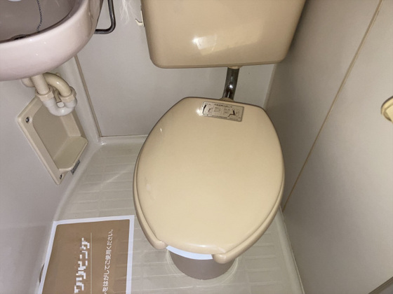 プレアール高島