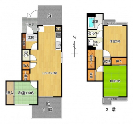 鈴が峰第二住宅団地25号棟