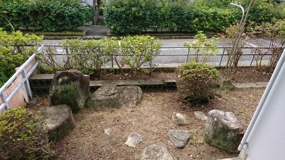 鈴が峰第二住宅団地25号棟