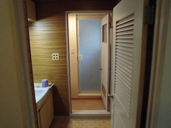 鈴が峰第二住宅団地25号棟