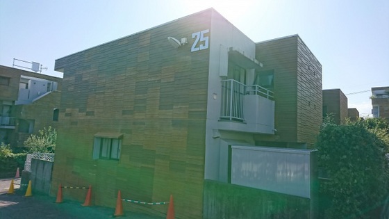 鈴が峰第二住宅団地25号棟