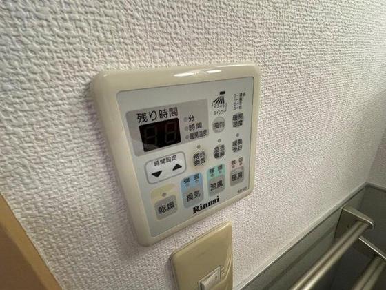 サン・クレバリーB棟