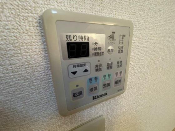 サン・クレバリーC棟