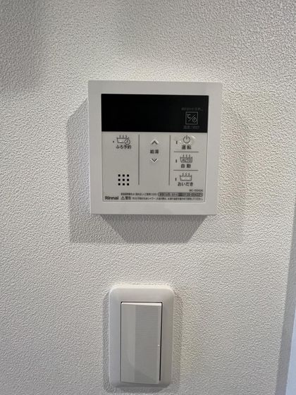 アロウル東古松