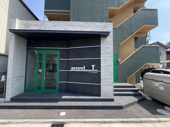 アロウル東古松