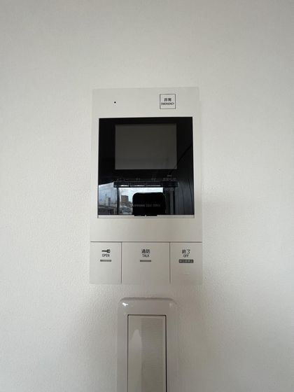 アロウル東古松