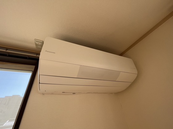 サンシティ石亀