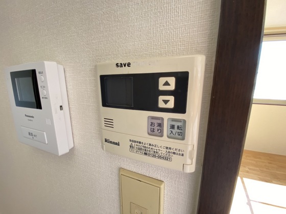 サンシティ石亀