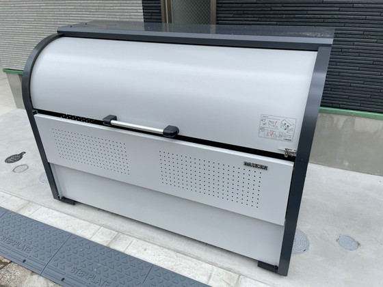 月光西川口町弐番館