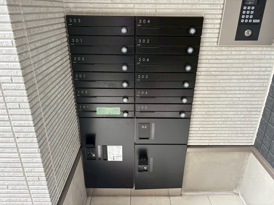 月光西川口町壱番館