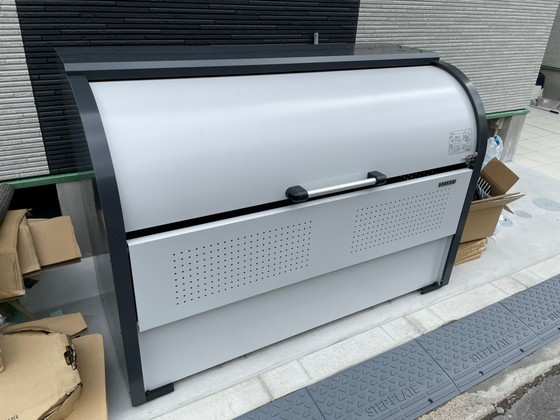 月光西川口町壱番館