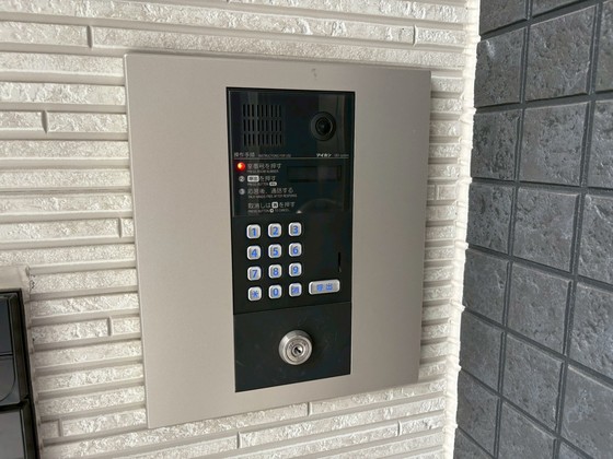 月光西川口町壱番館