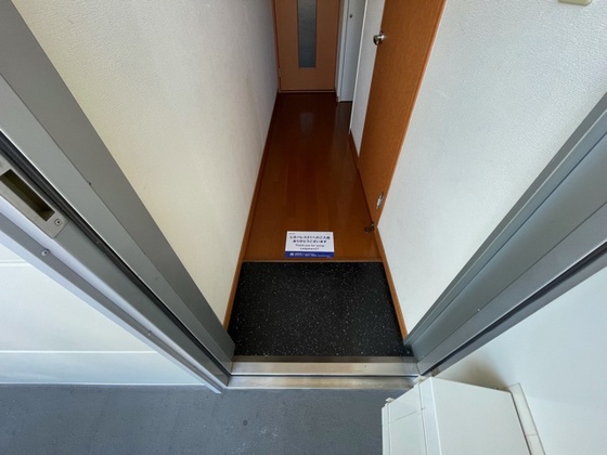 レオパレスエスポワールⅡ