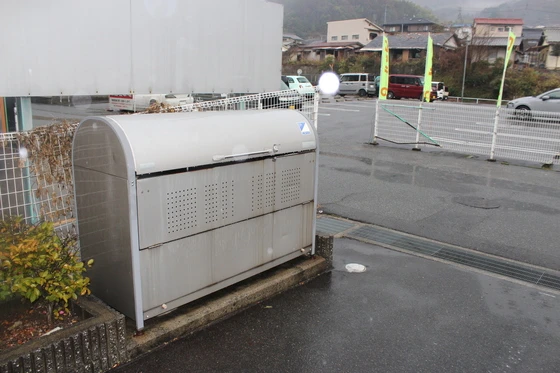 レオパレス和T&R