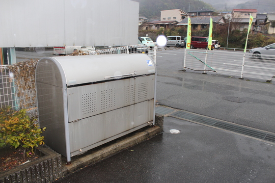 レオパレス和T&R