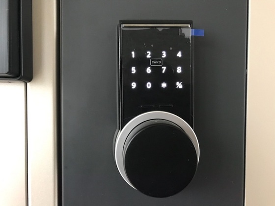 クレイノ伊料北