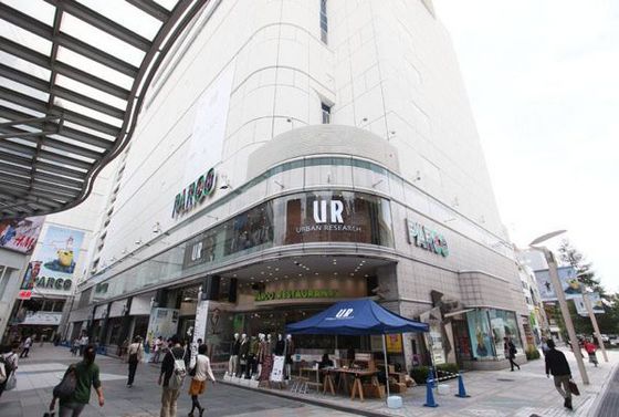 リヴフラッツ皆実町