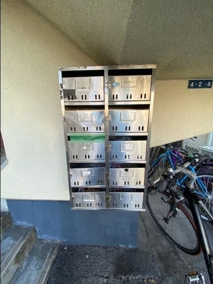 大森サンハイム