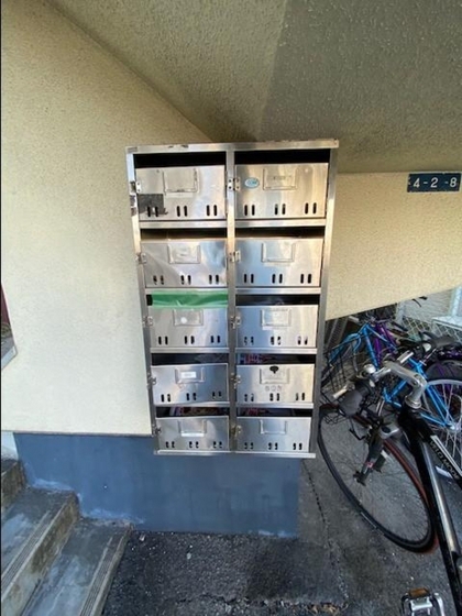 大森サンハイム