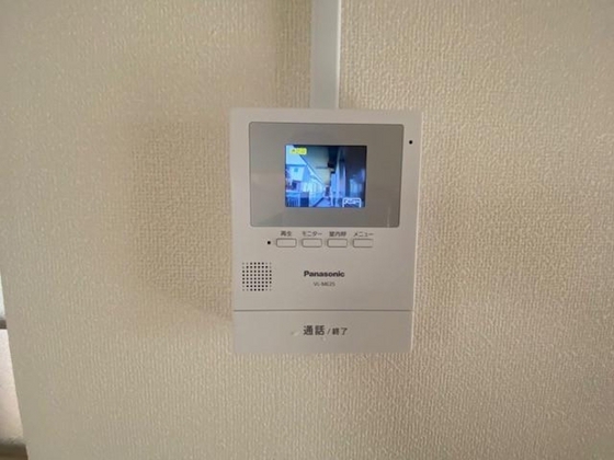 大森サンハイム