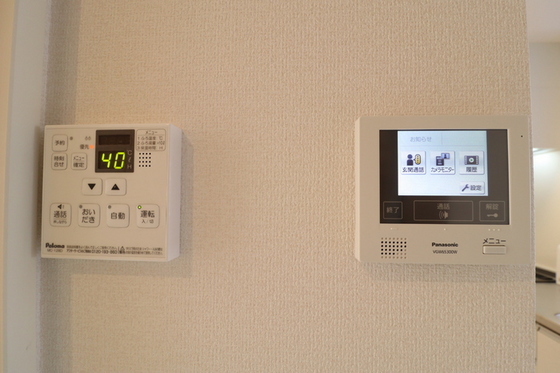 フリージア B棟