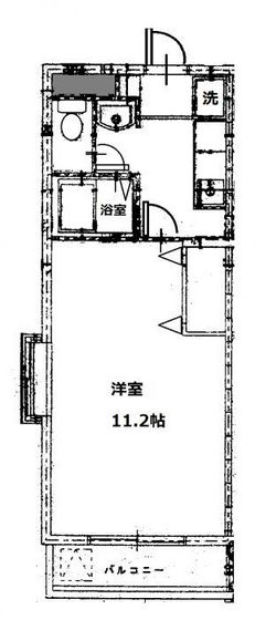ジェムハナクマ