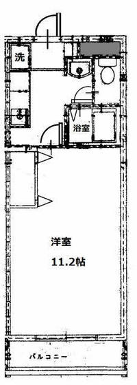 ジェムハナクマ