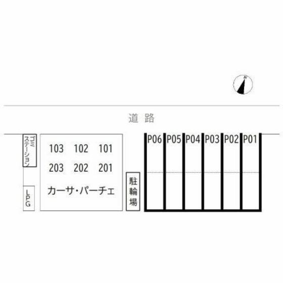 カーサ・パーチェ上東