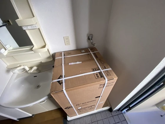 ユーミー南観音