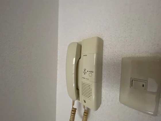 ユーミー南観音