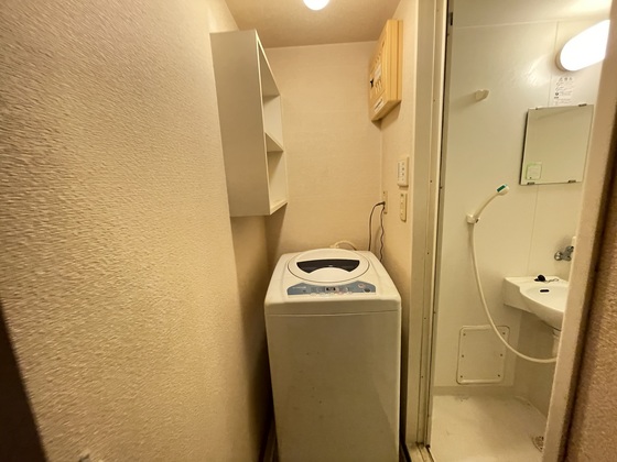 レオパレスエリアクエスト