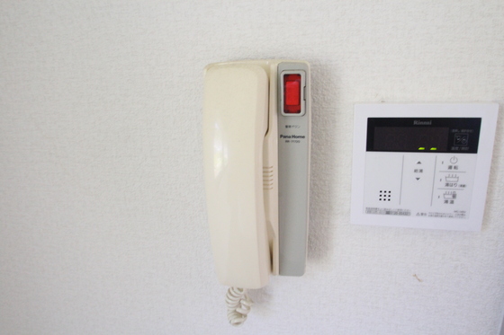 サンライズ矢賀B