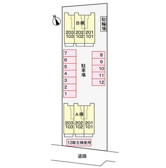 ビラ・エテルネルB